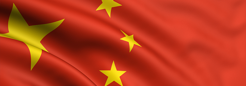 DMK-China-